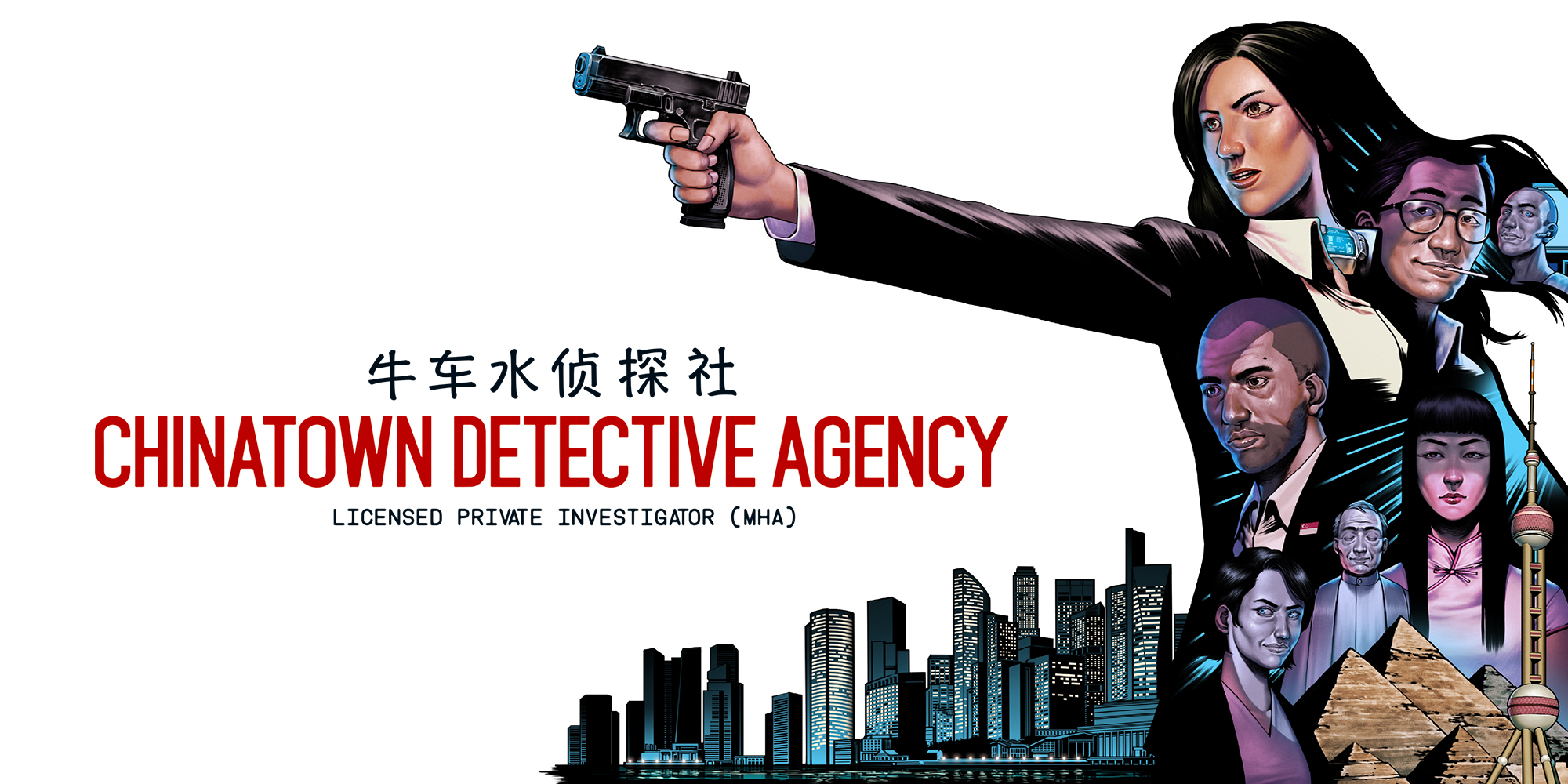 Caratula de Chinatown Detective Agency (None) 