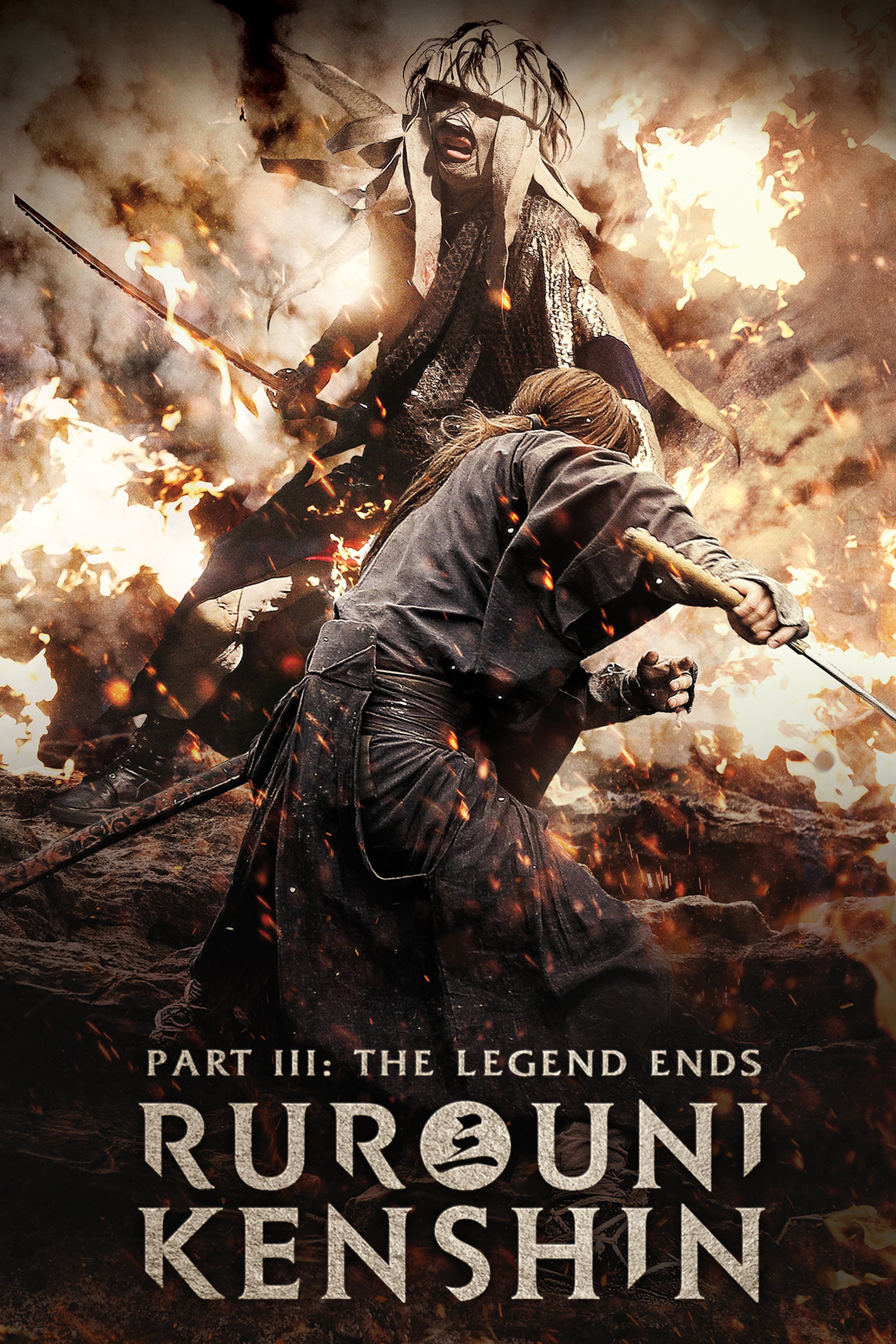 Kenshin, el guerrero samurai 3 El fin de la leyenda