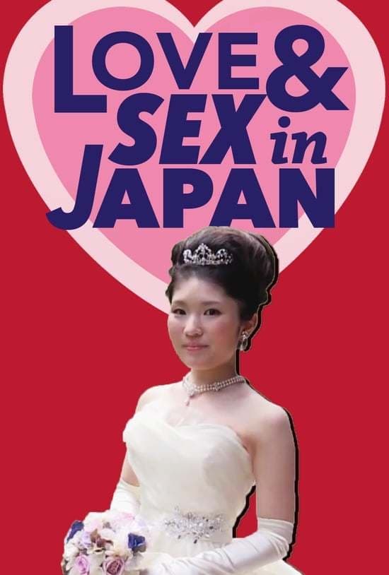 Caratula de Love and sex in Japan (Sexo y amor en Japón) 