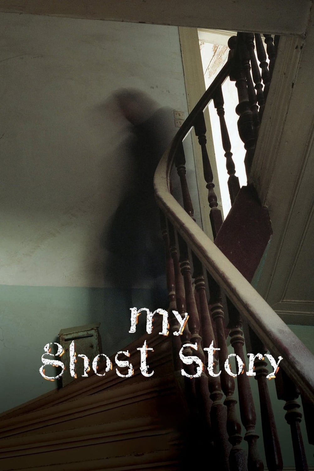 Mi historia de fantasmas