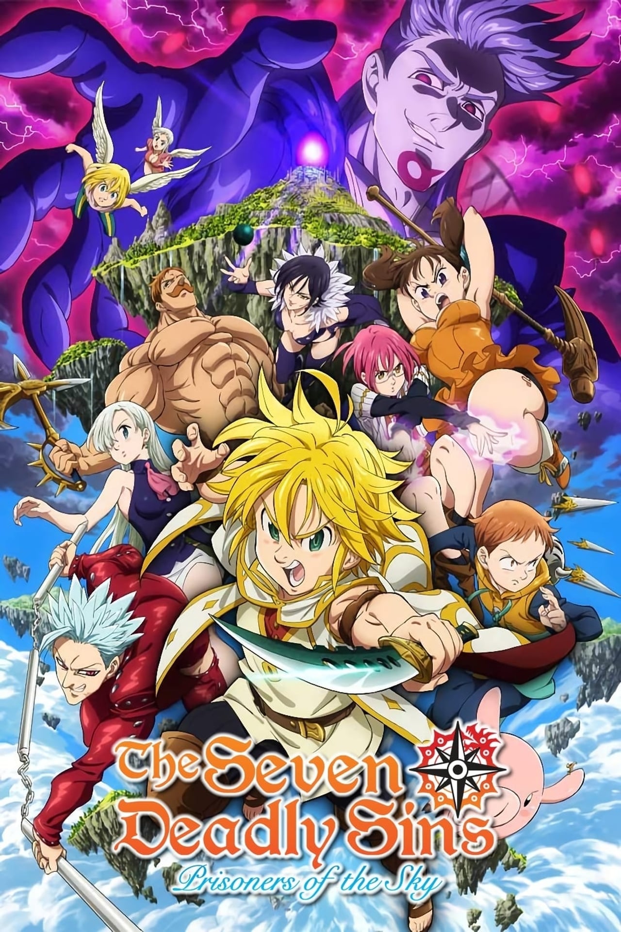 Caratula de 劇場版 七つの大罪 天空の囚われ人 (The Seven Deadly Sins: Prisoners of the Sky) 
