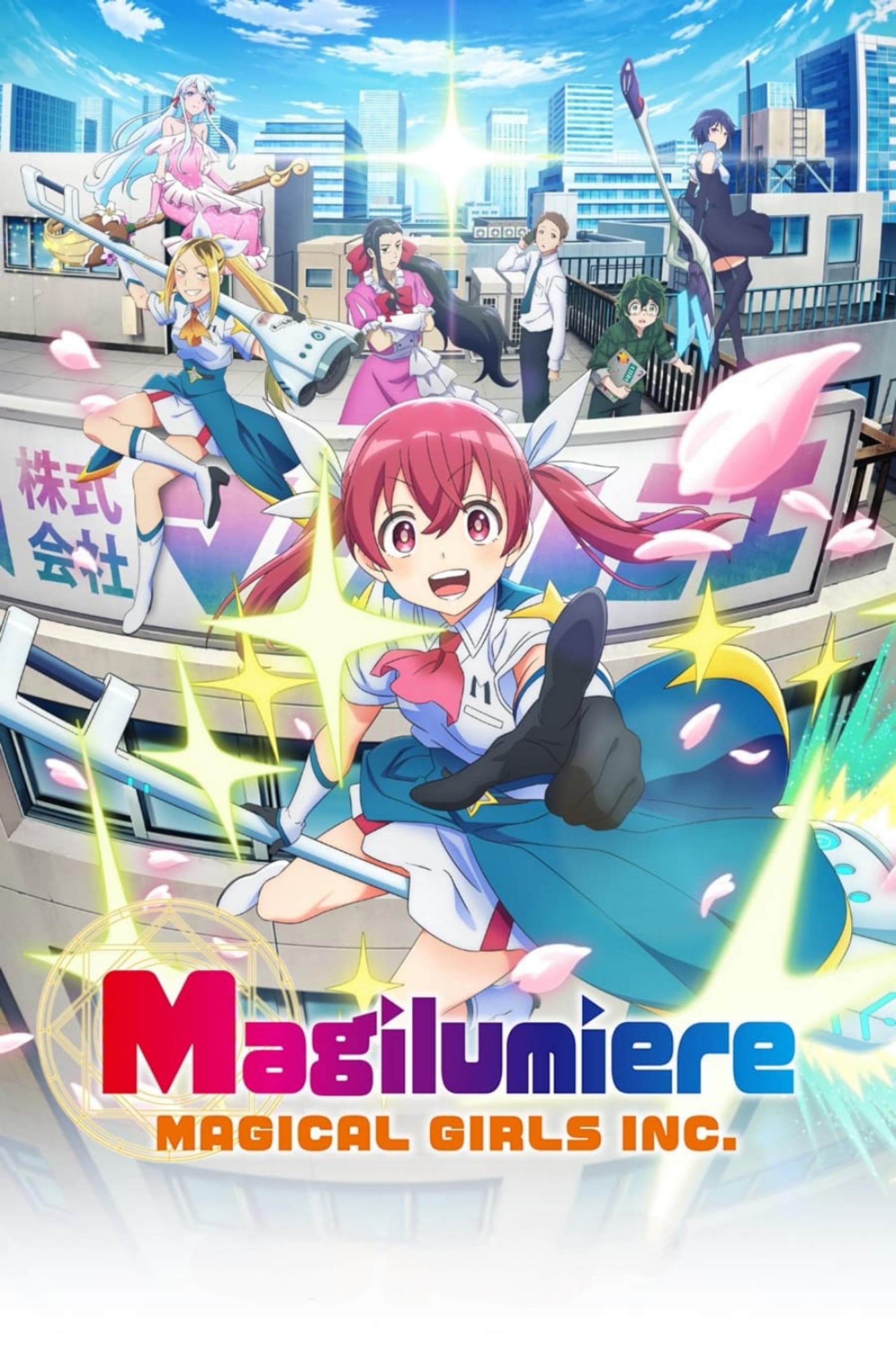 Magical Girls S. A. Magilumiere