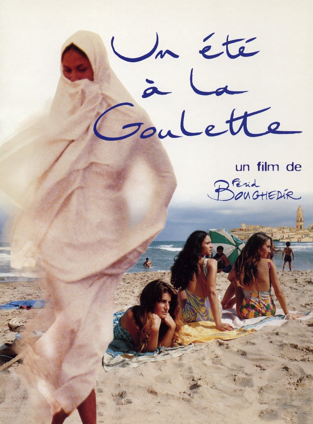 Un estiu a La Goulette