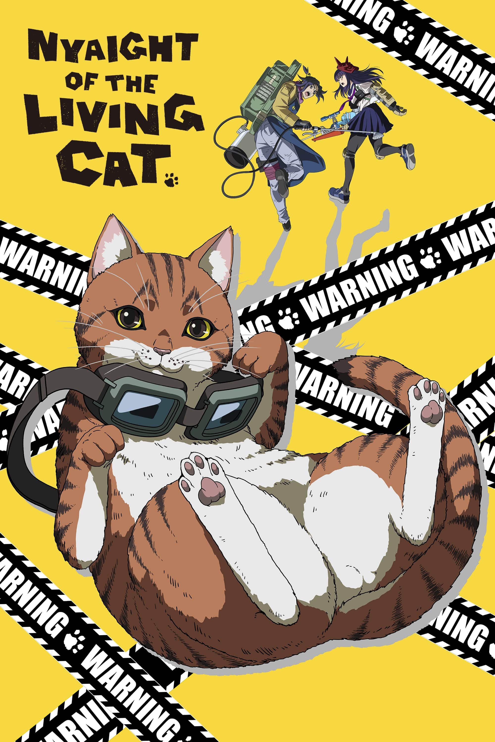 Caratula de ニャイト・オブ・ザ・リビングキャット (Nyaight of the Living Cat)