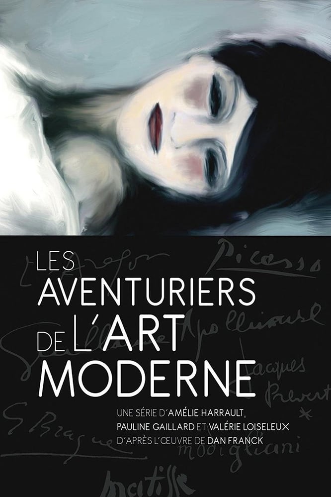 LES AVENTURIERS DE L ART MODERNE