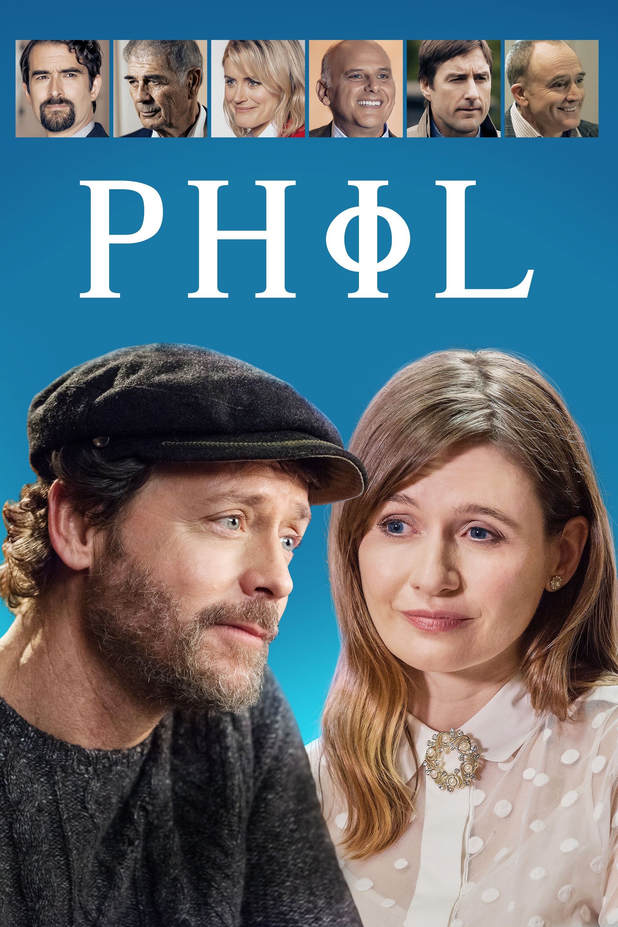 Caratula de PHIL (PHIL / La nueva filosofía de Phil) 