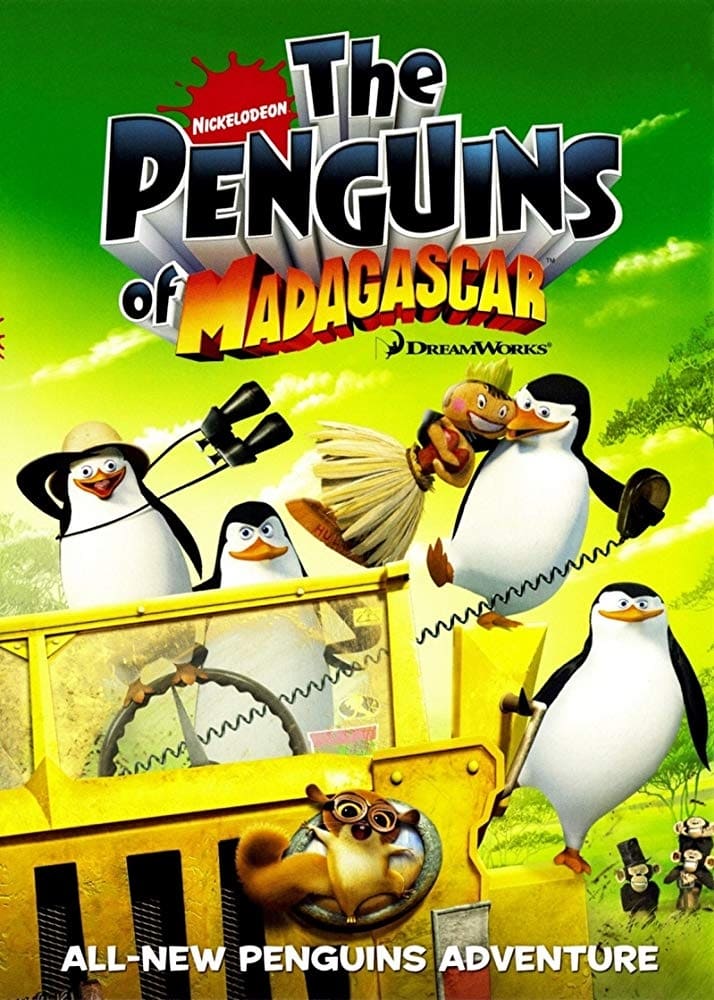 Los Pingüinos de Madagascar