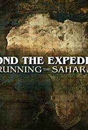 Caratula de Beyond the Expedition: Running the Sahara (Carrera por el Sáhara: mucho más que una expedición) 