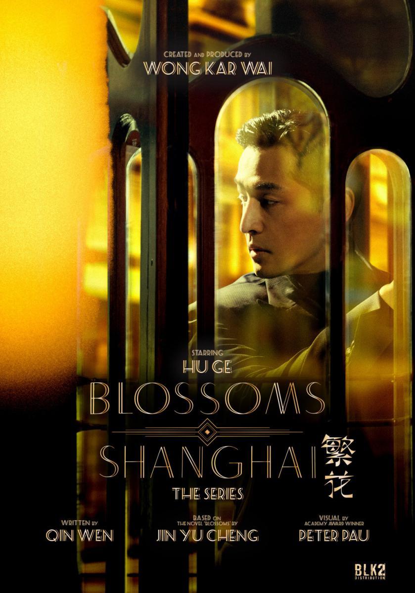 Caratula de Blossoms Shanghai (Blossoms Shanghai)