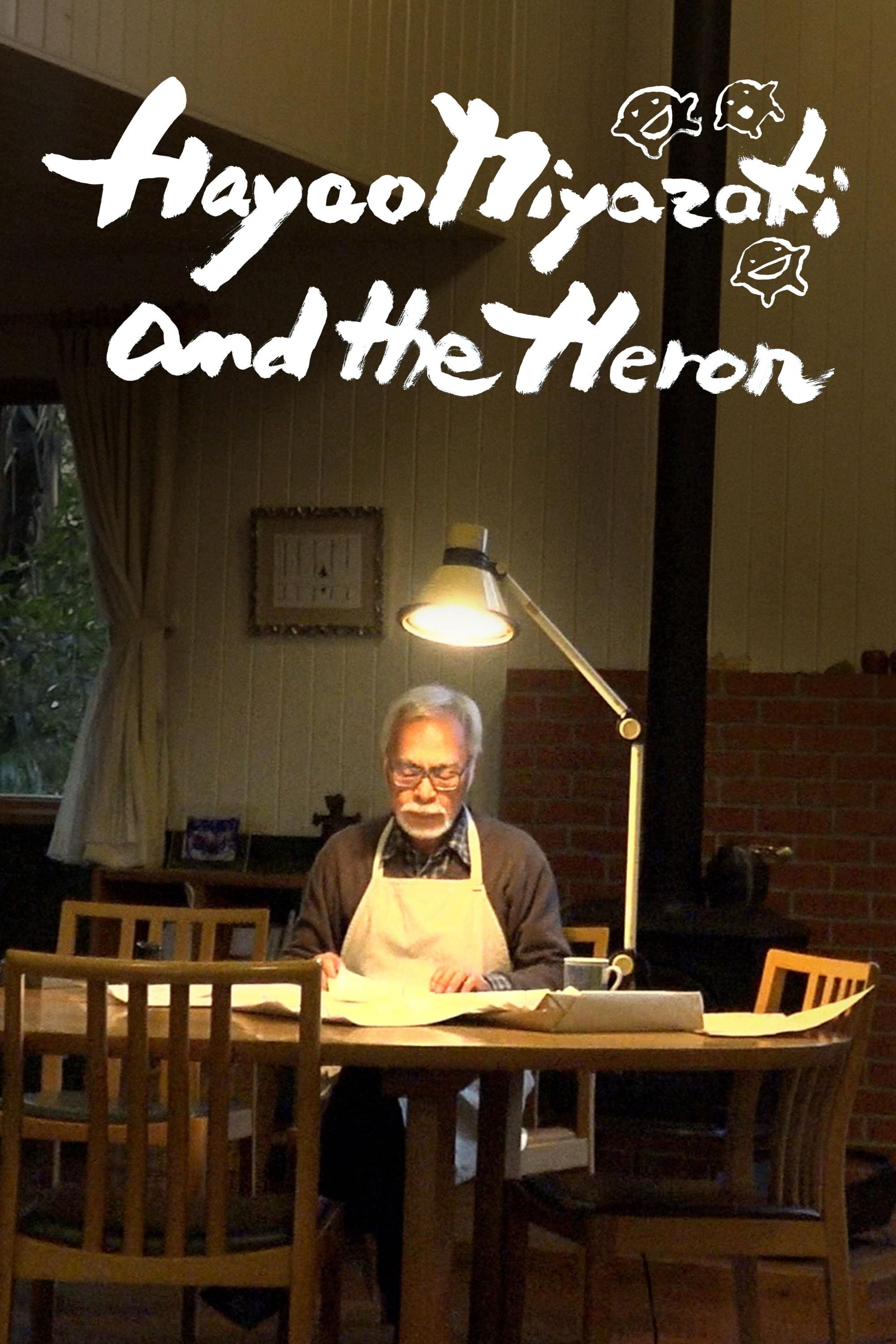 Hayao Miyazaki y la garza