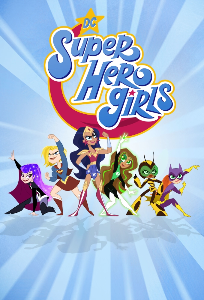 Caratula de DC SUPER HERO GIRLS (2019) (DC Super Hero Girls) 