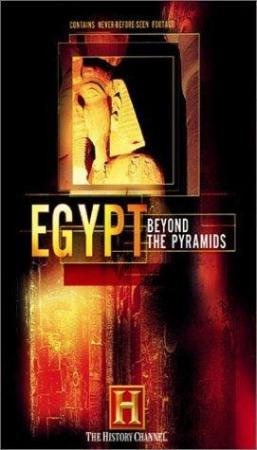 Caratula de Egypt Beyond the Pyramids (Egipto mas allá de las pirámides) 