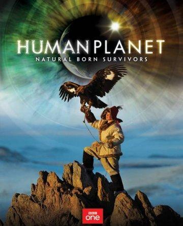 Caratula de Human Planet (Planeta Humano) 