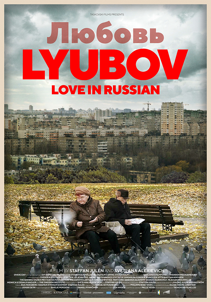 Caratula de Lyubov: Love in Russian (Lyubov, amor en ruso) 