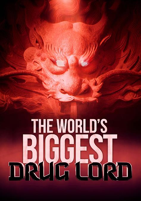 Caratula de The World's Biggest Druglord – Tse Chi Lop (El magnate de la droga) 