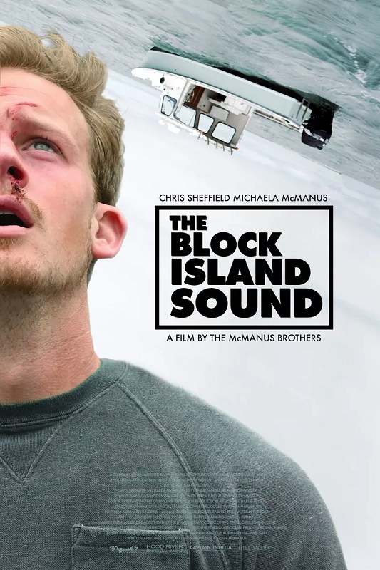 Caratula de The Block Island Sound (El misterio de Block Island) 