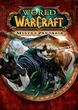 World of Warcraft: Mists of Pandaria