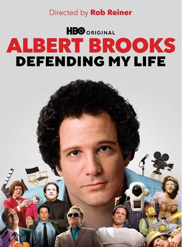 Caratula de Albert Brooks: Defending My Life (La vida de Albert Brooks) 
