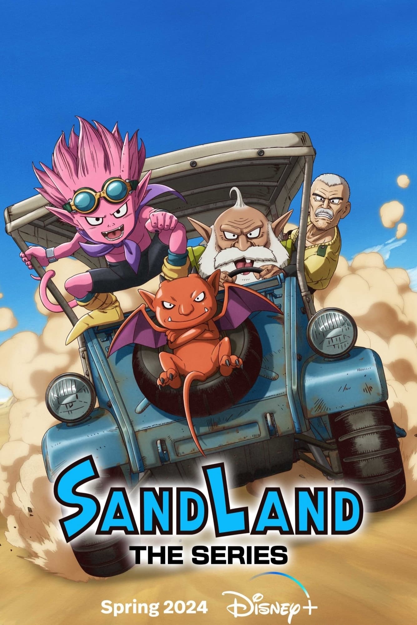 Caratula de Sand Land: The Series (None) 