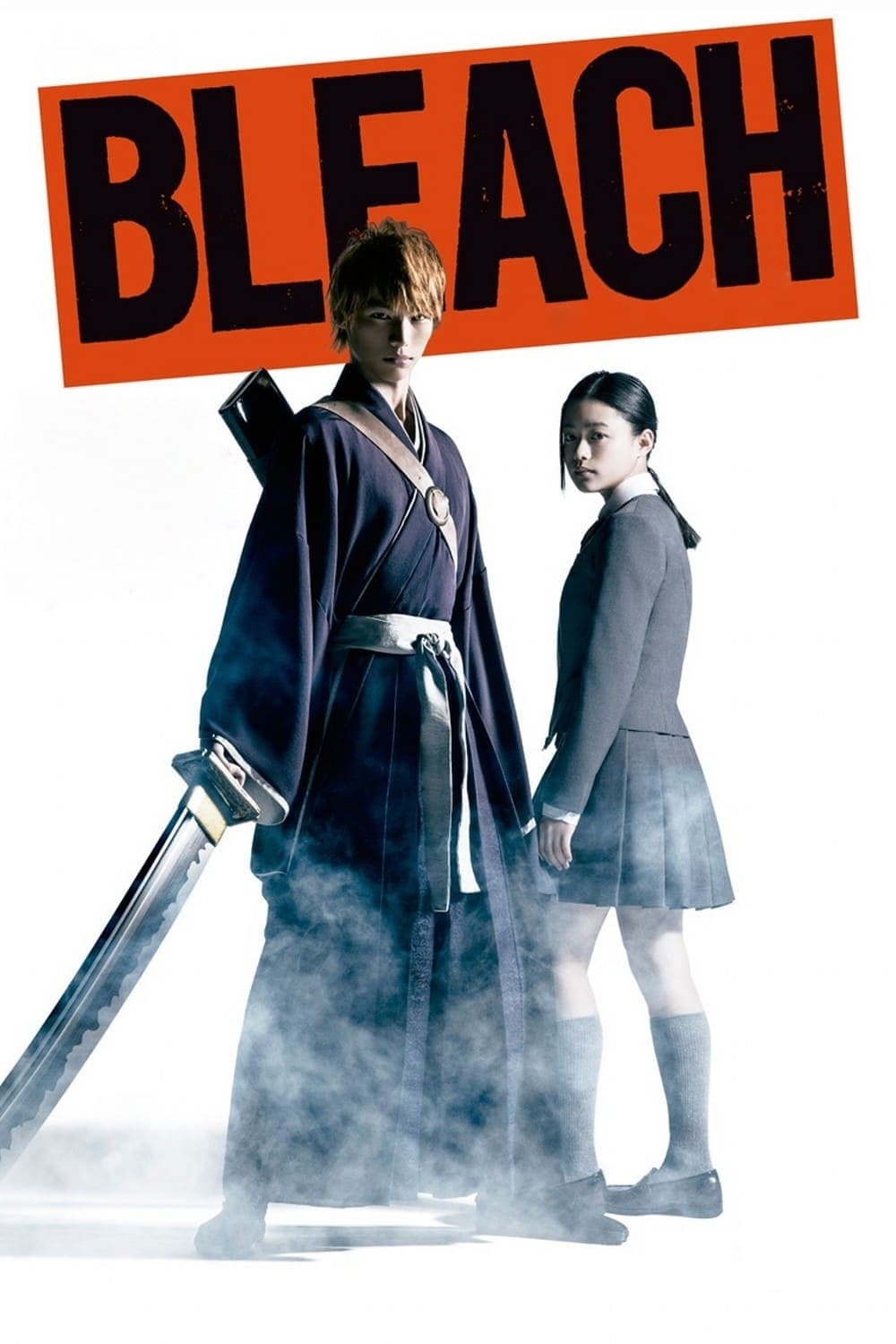 Bleach: La película