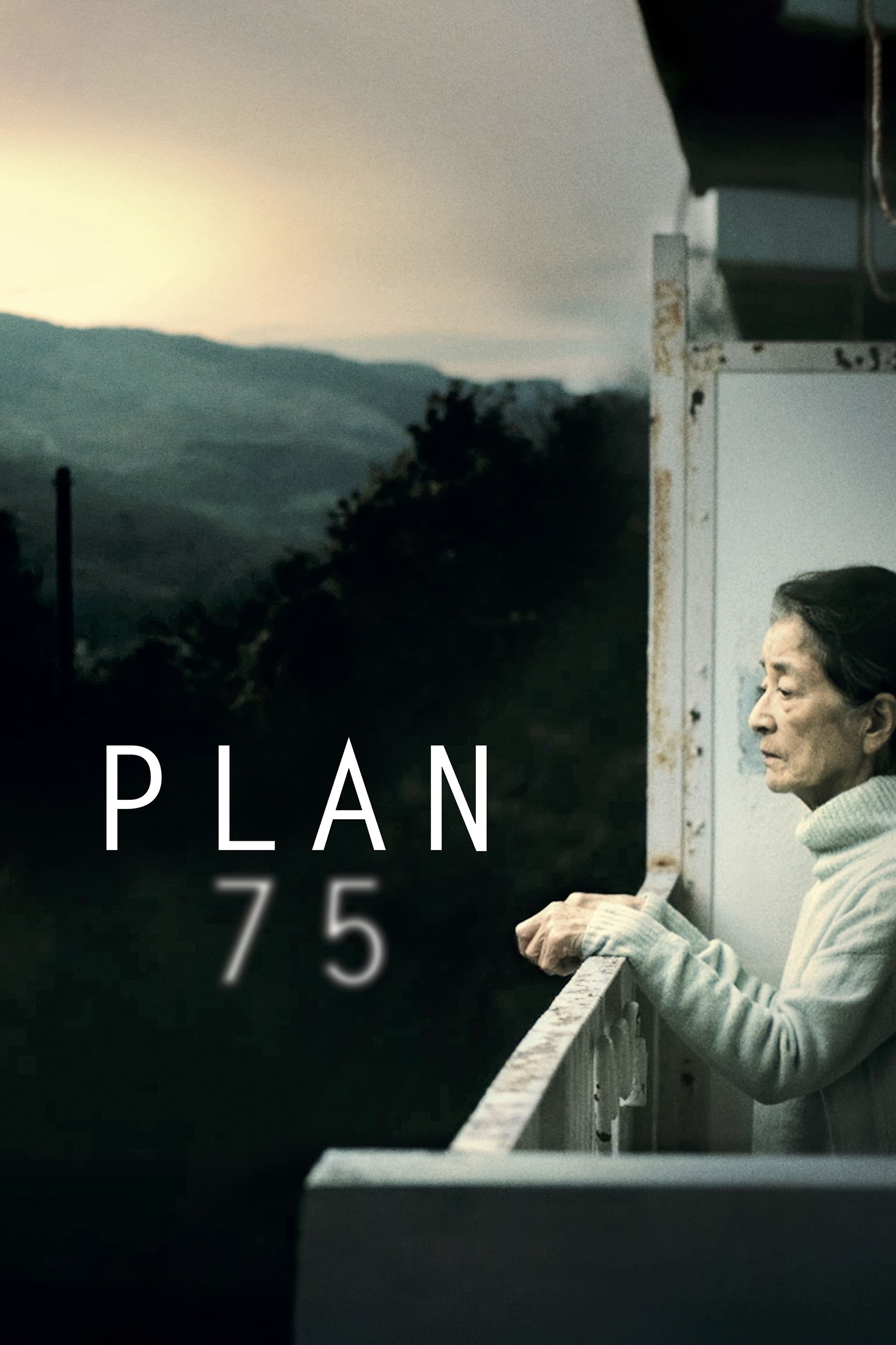 Caratula de Plan 75 (Plan 75) 