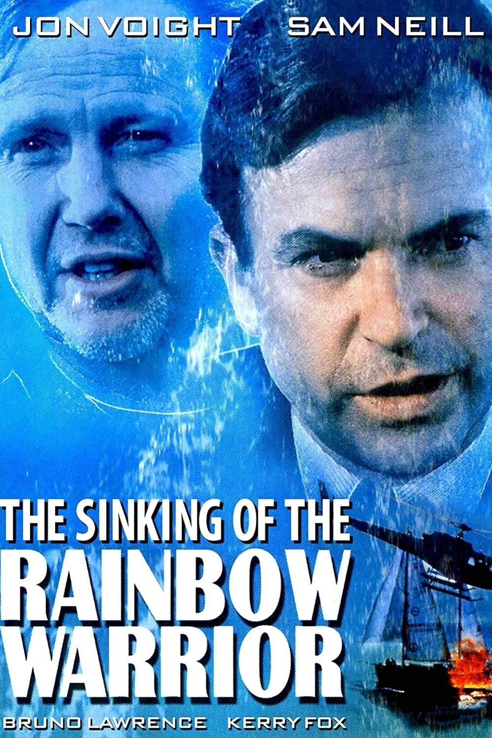 Caratula de The Sinking of the Rainbow Warrior (Objetivo: Greenpeace) 