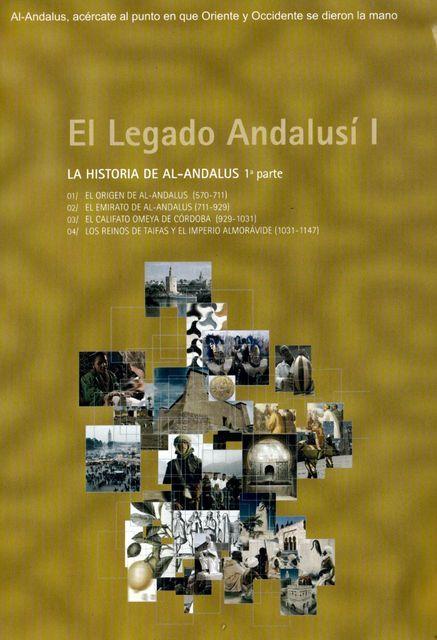 Caratula de El legado Andalusí (The Legacy of Al-Andalus) 