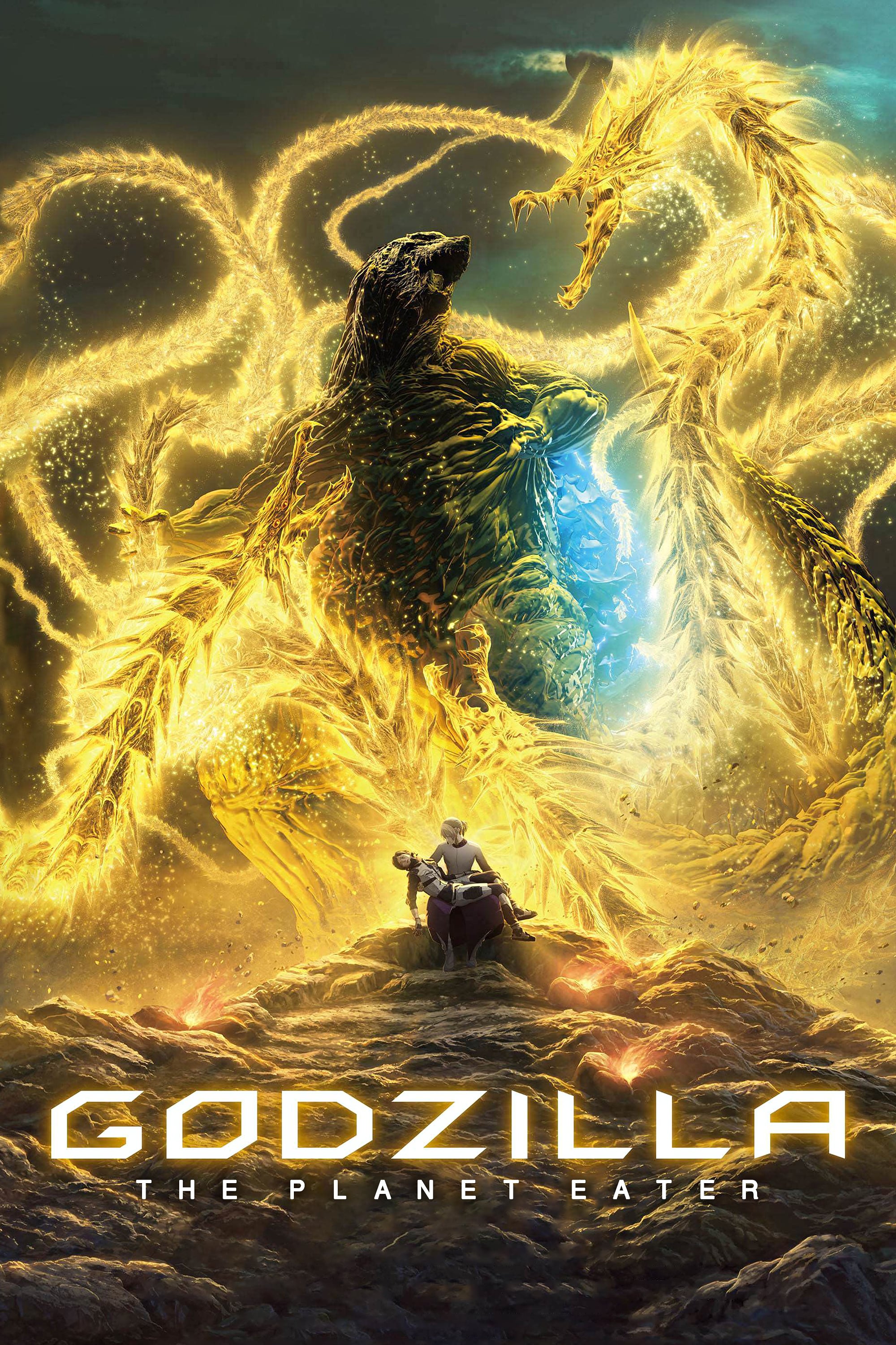 Caratula de GODZILLA -星を喰う者- (Godzilla: The Planet Eater) 