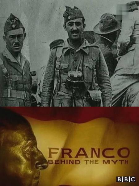 Caratula de Franco: Behind the Myth (Franco: la cara oculta del mito) 