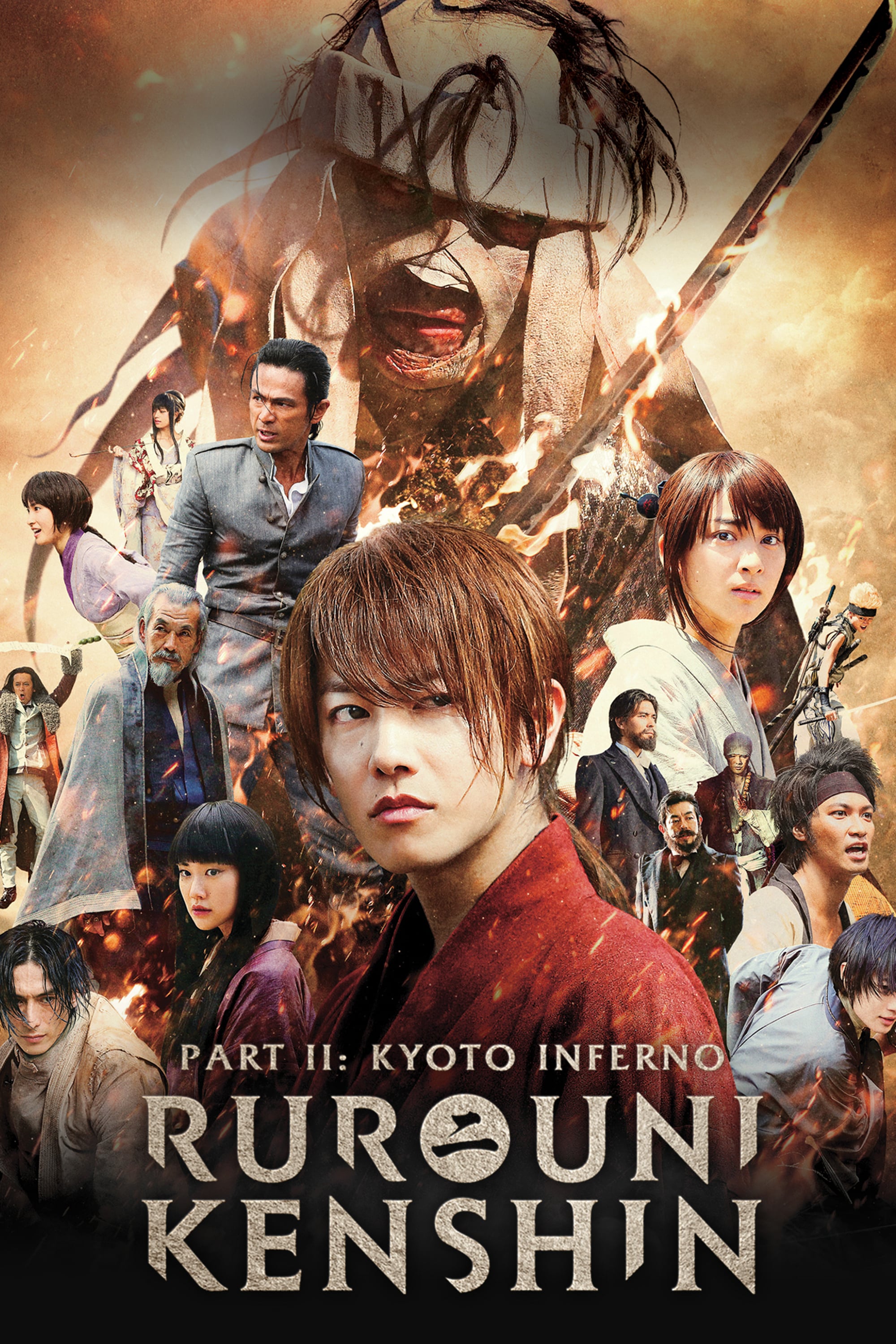 Kenshin 2: Infierno en Kioto