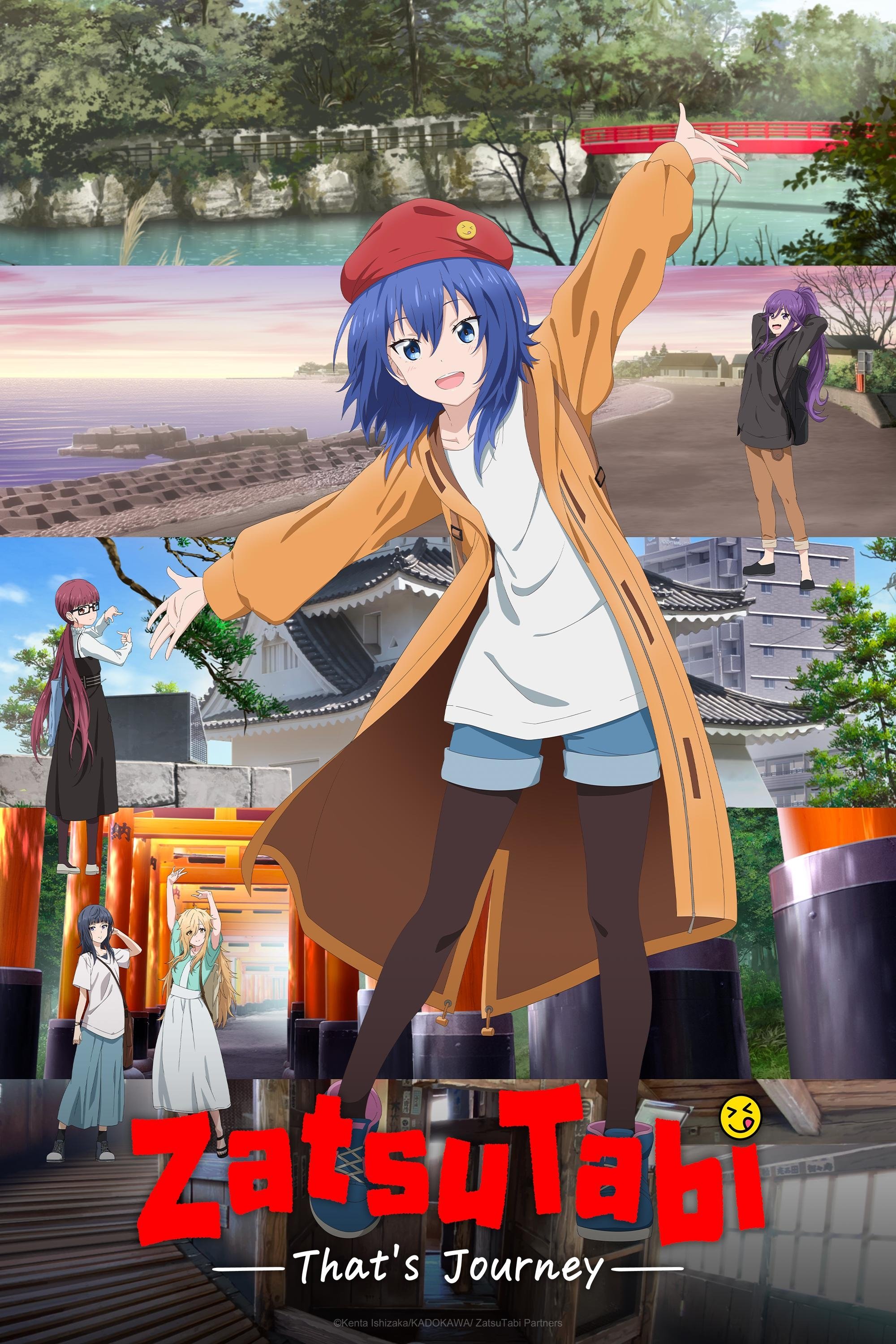Caratula de ざつ旅 -That's Journey- (ZatsuTabi -That's Journey-) 
