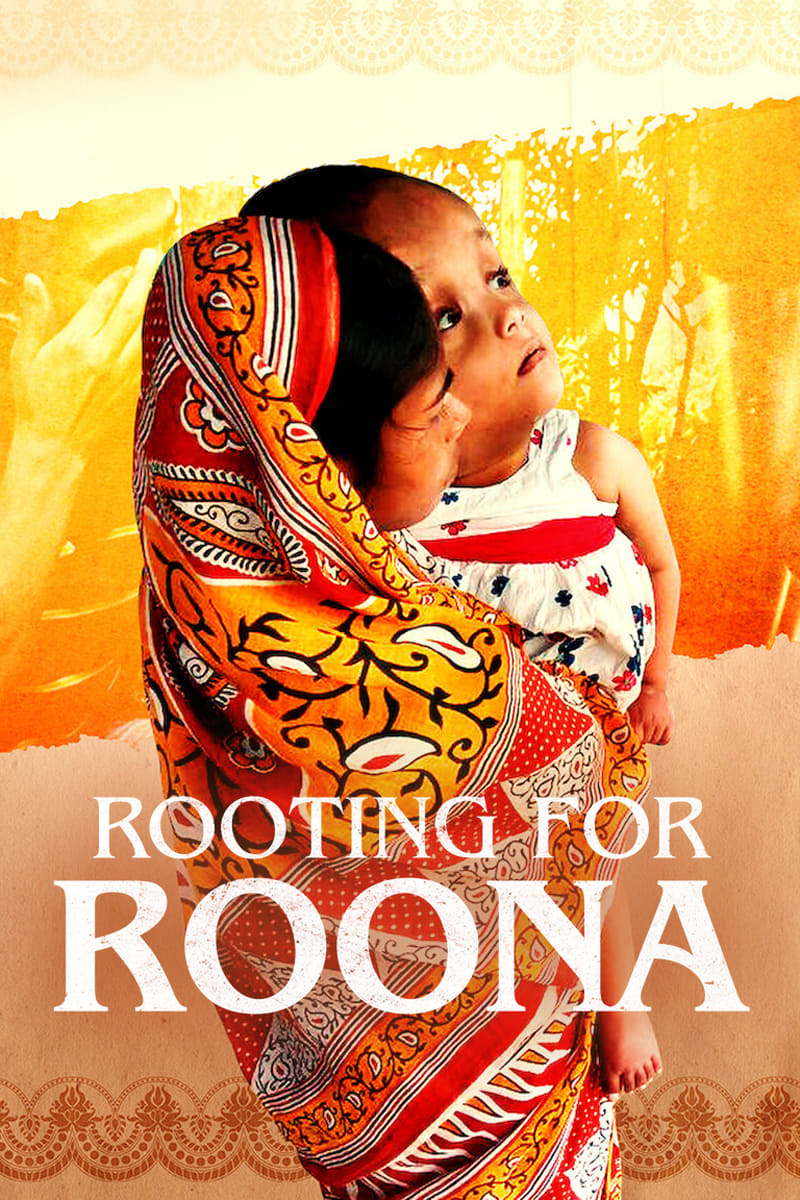 Caratula de ROOTING FOR ROONA (Todos con Roona) 