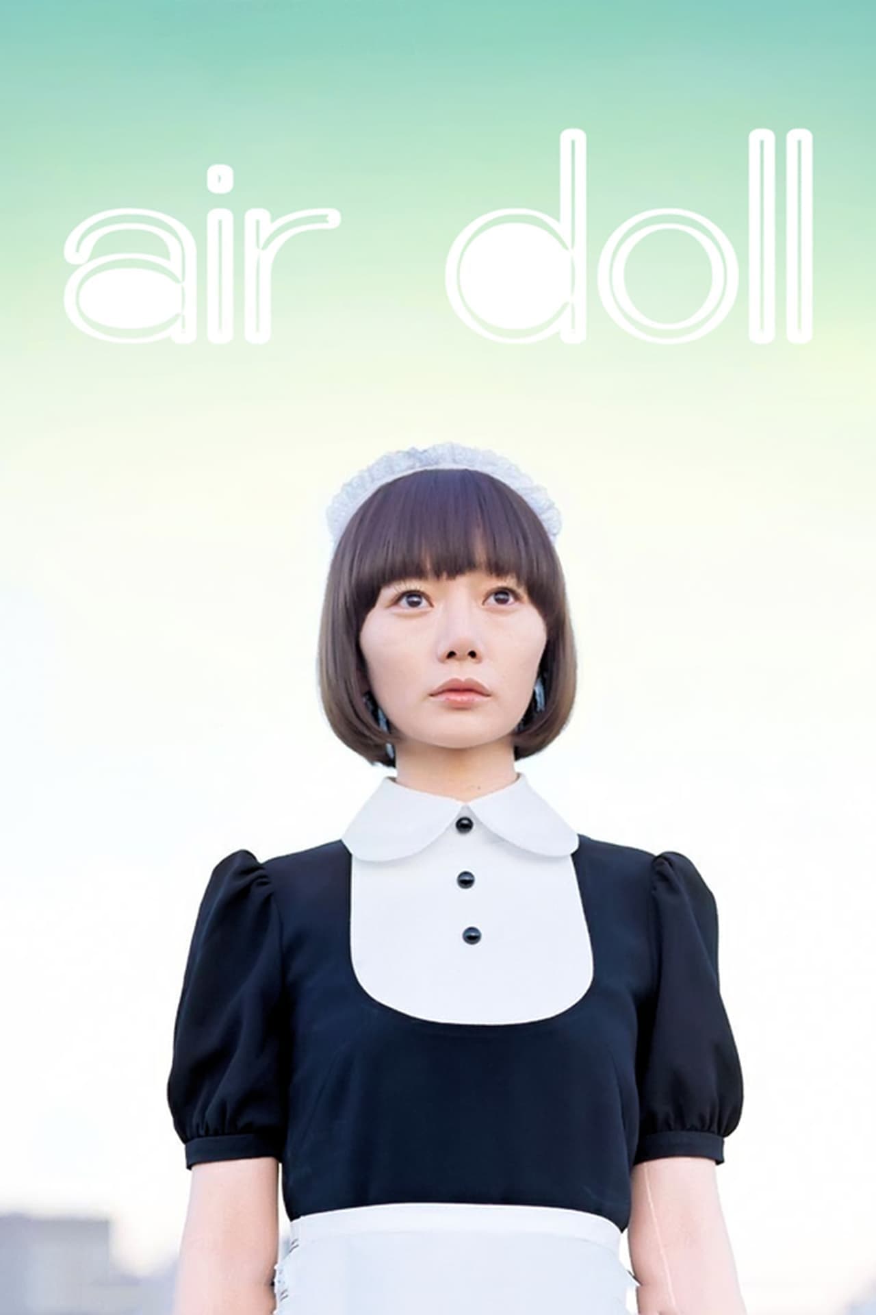 Caratula de Air Doll (Air Doll) 
