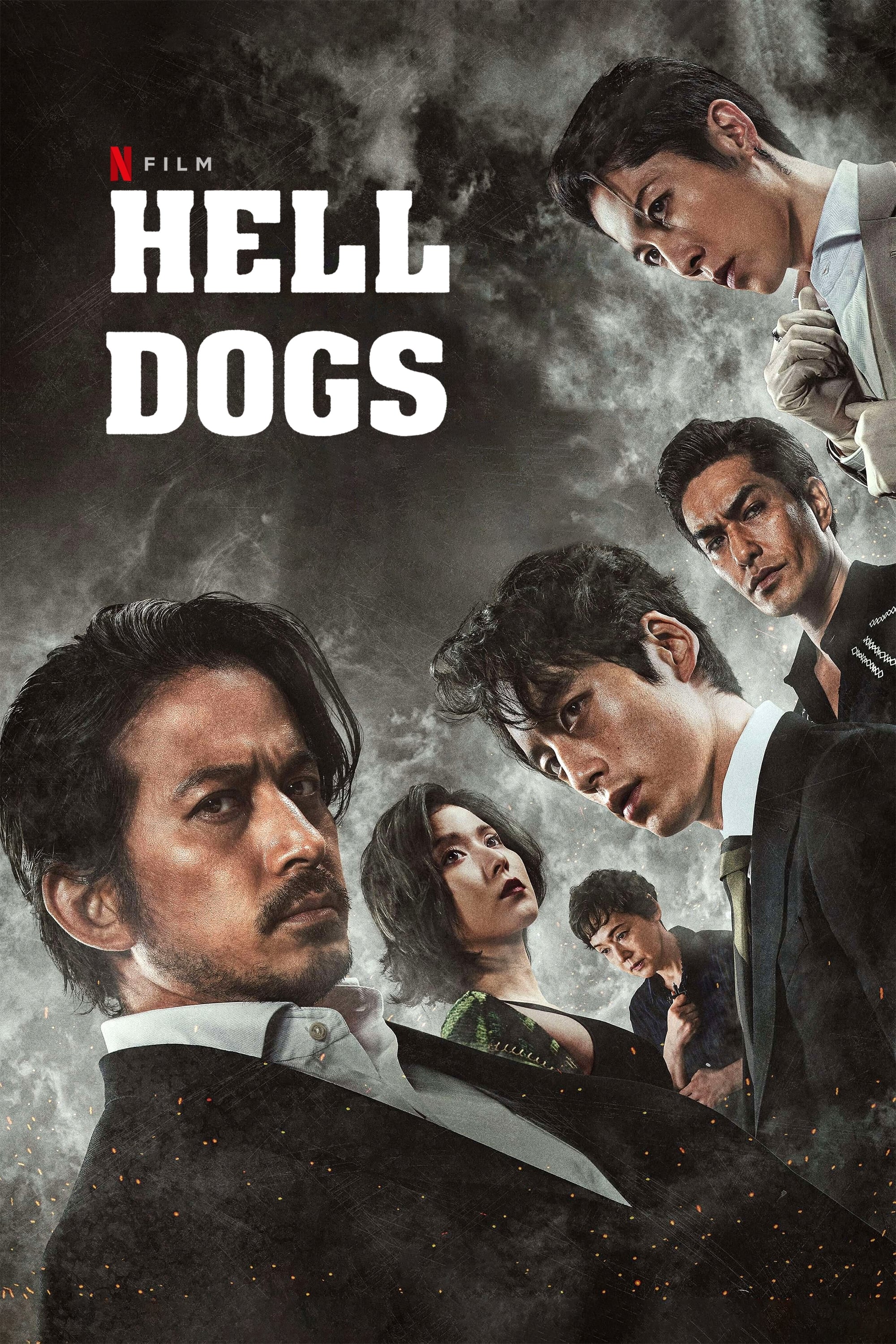 Hell Dogs: En la casa de bambú