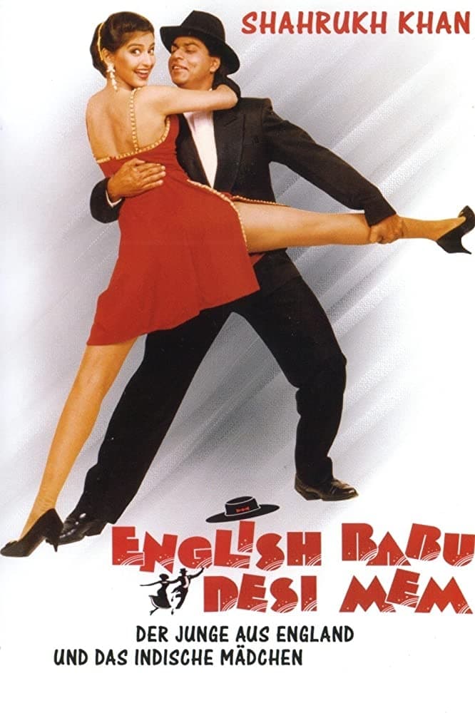 Caratula de ENGLISH BABU DESI MEM (English Babu Desi Mem) 