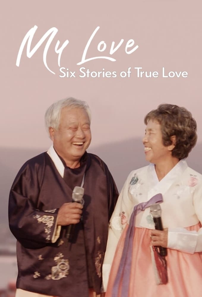 Mi amor: seis grandes historias de amor