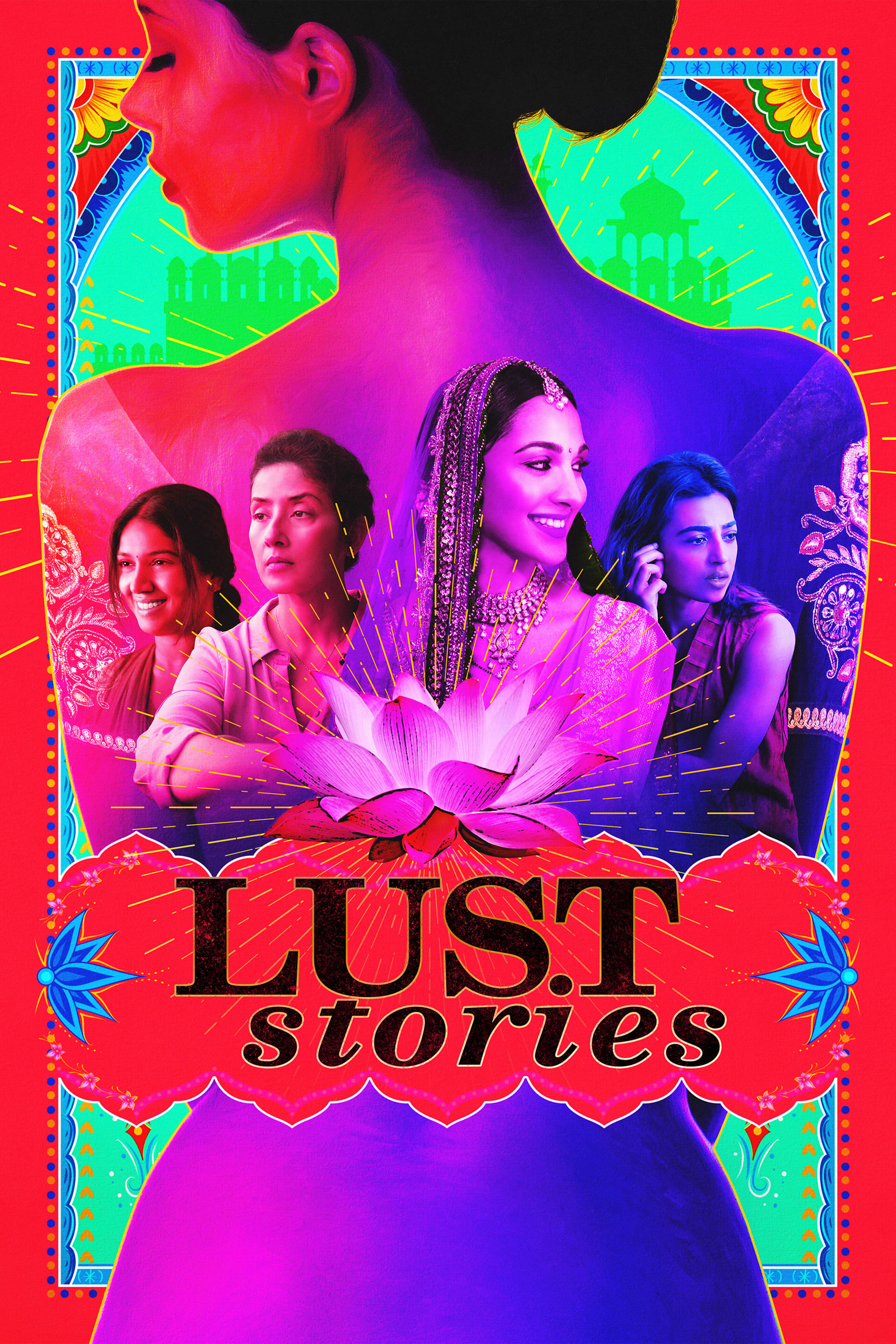 Caratula de Lust Stories (Lust Stories) 