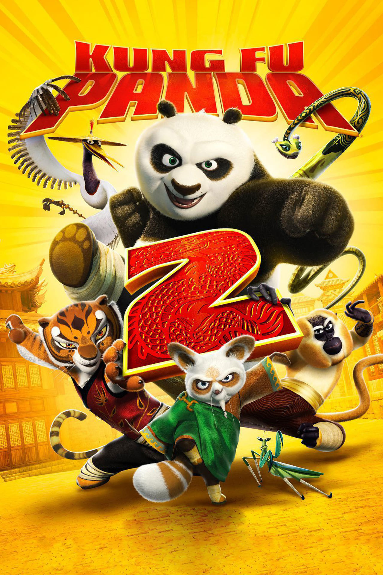 Caratula de Kung Fu Panda 2 (Kung Fu Panda 2) 