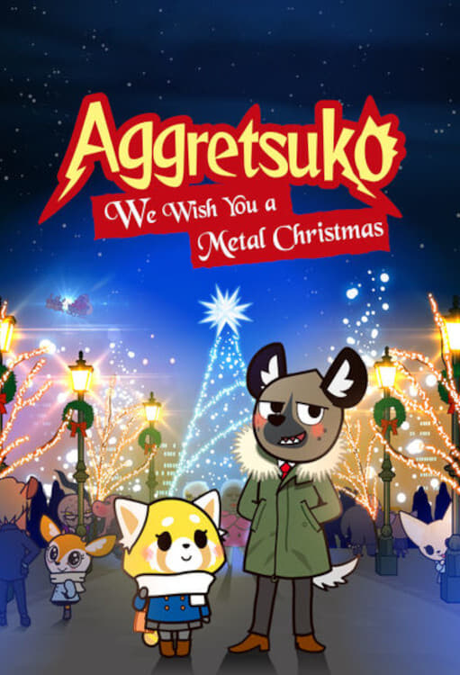 Caratula de アグレッシブ烈子: We Wish You a Metal Christmas (Aggretsuko Feliz navidad y próspero heavy metal) 