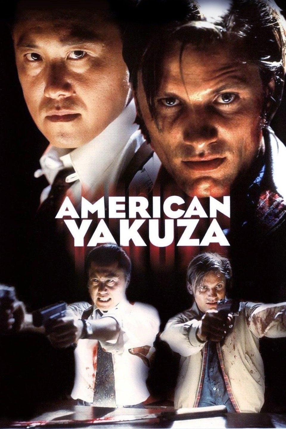 Caratula de American Yakuza (American Yakuza) 
