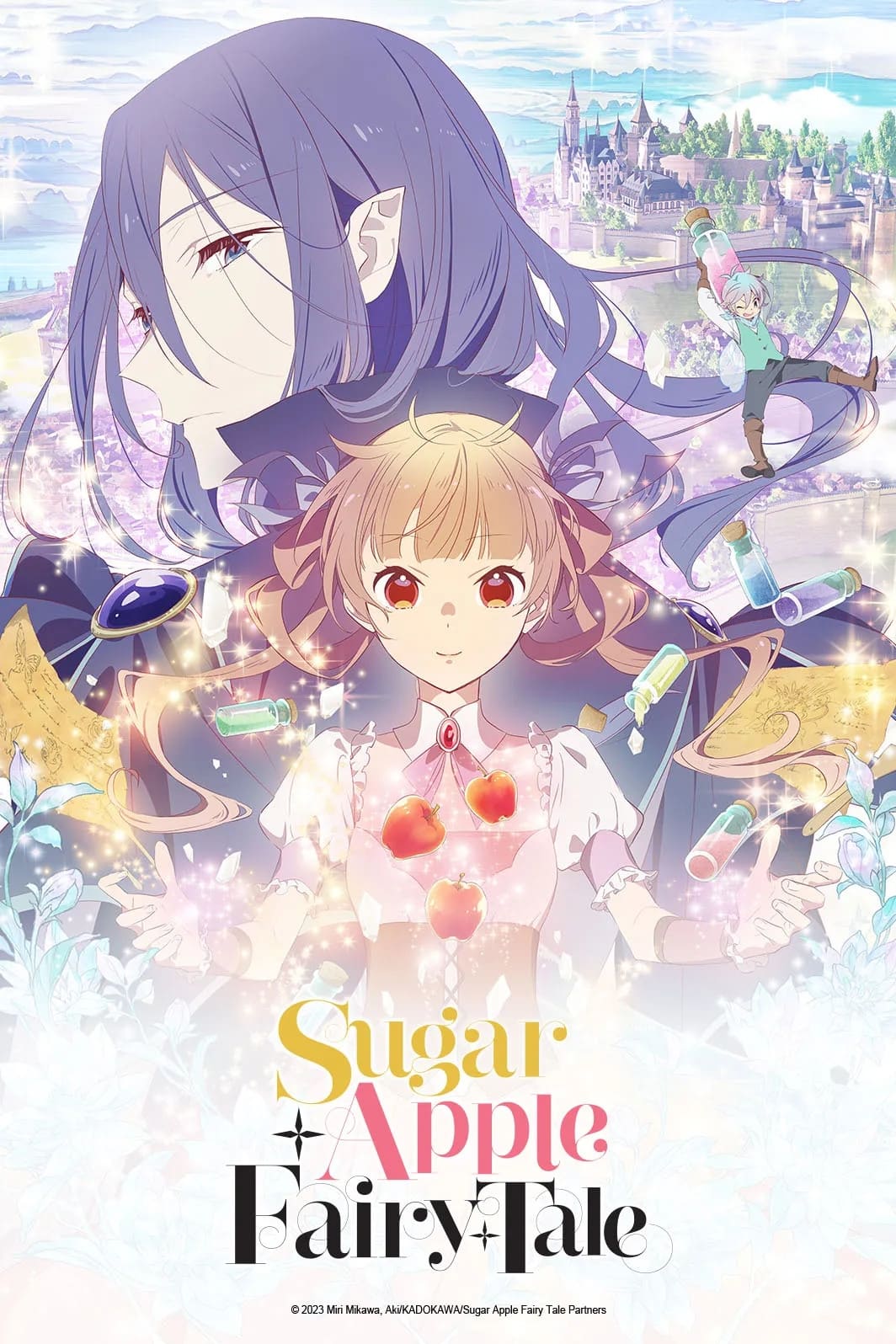 Sugar Apple Fairytale