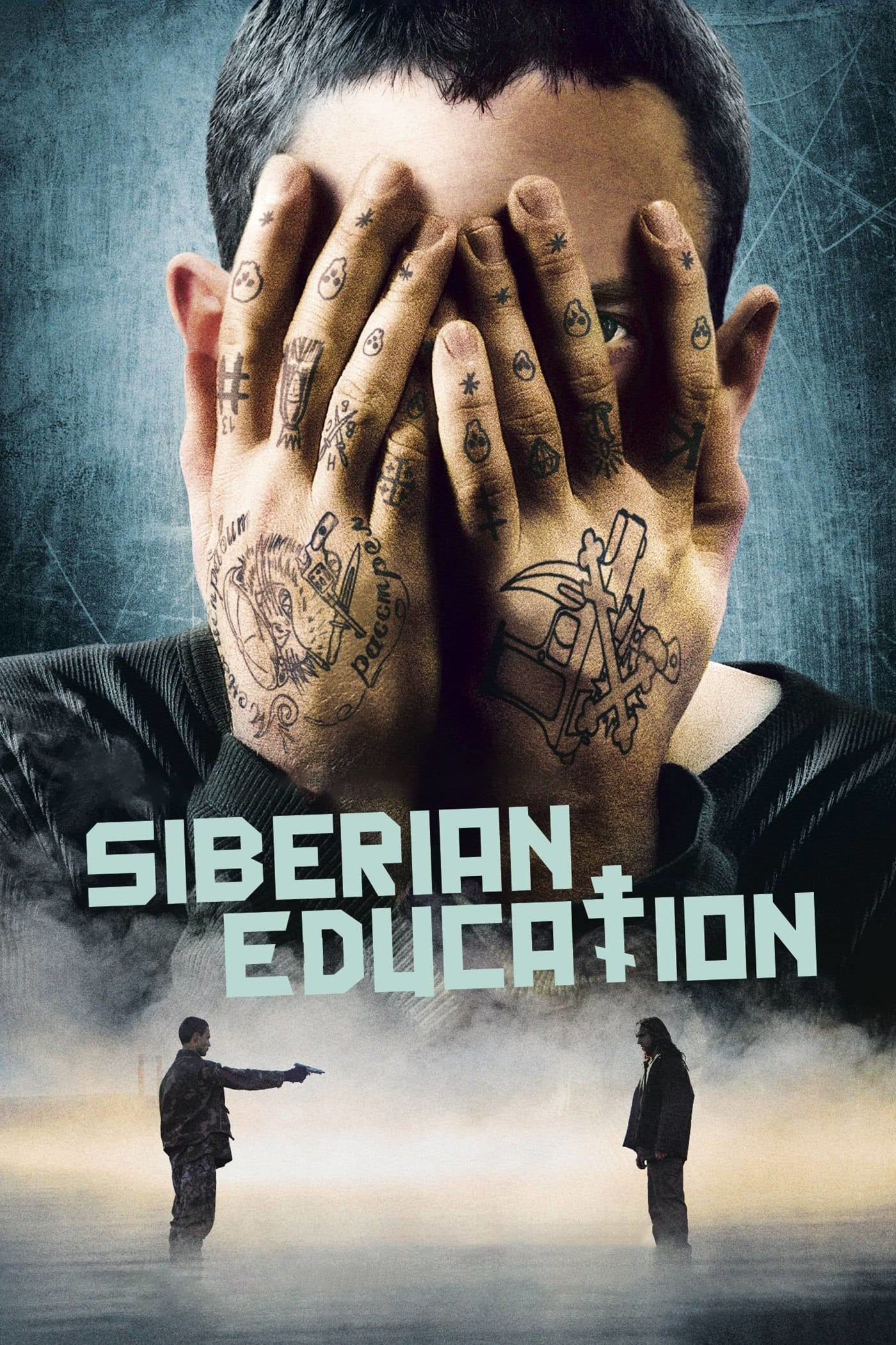 Caratula de Educazione siberiana (Educación siberiana) 