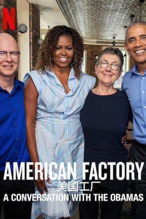 Caratula de American Factory: A Conversation with the Obamas (American Factory: A conversation with the Obamas) 