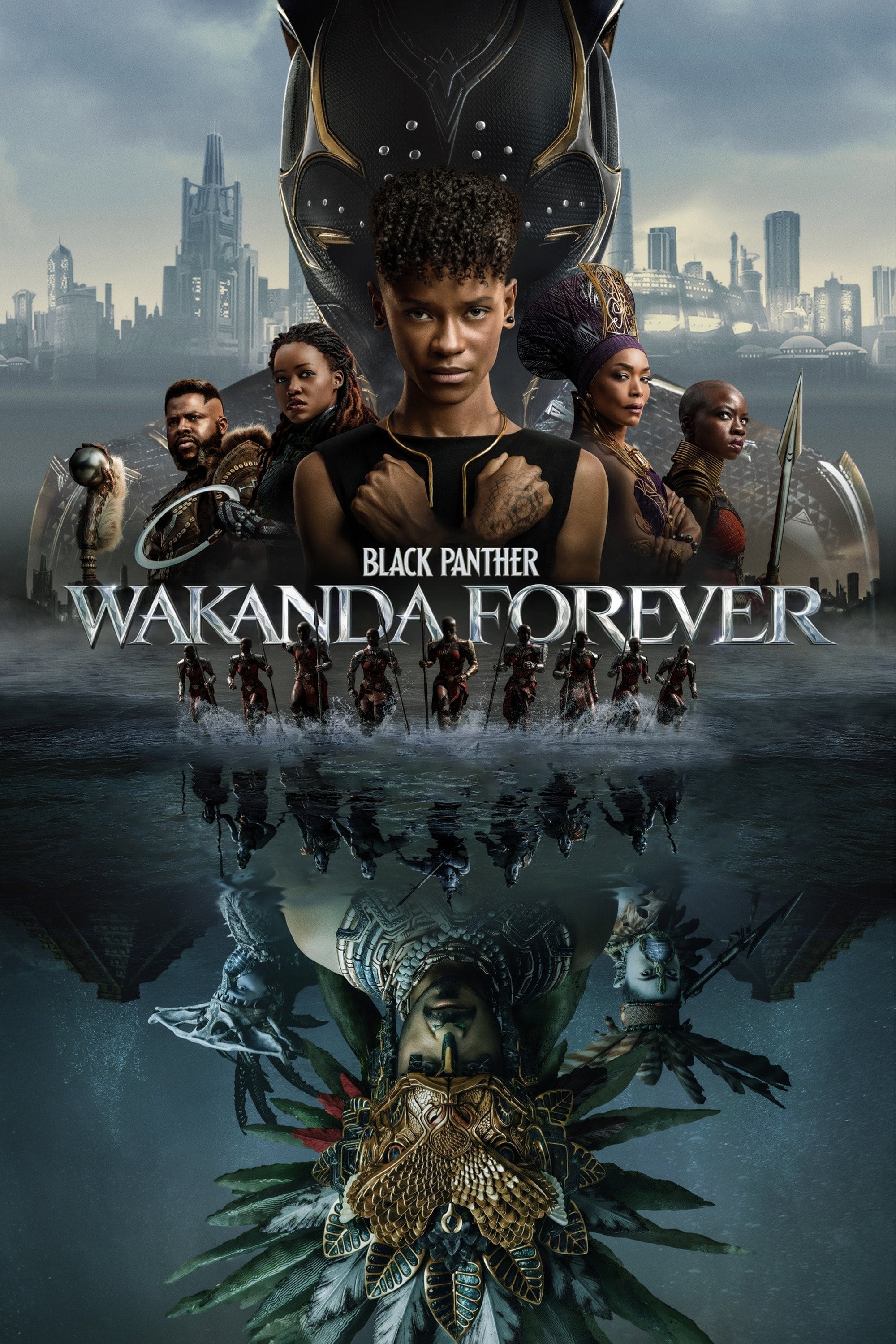 Caratula de Black Panther: Wakanda Forever (Black Panther: Wakanda Forever) 