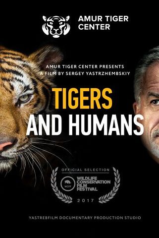 Tigers and Humans