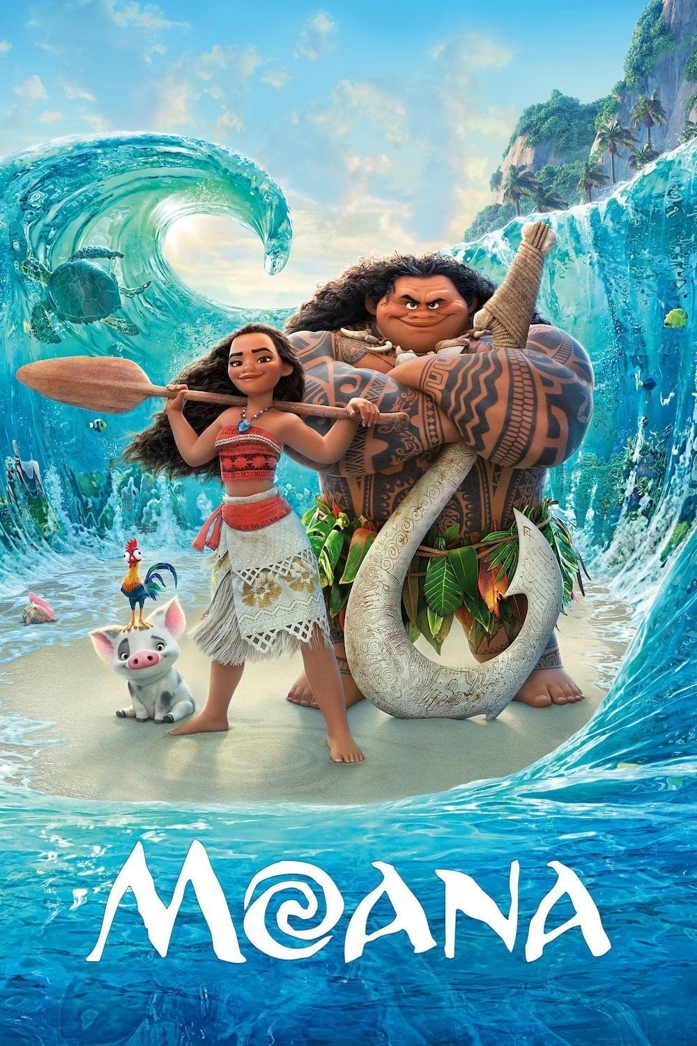 Caratula de MOANA (VAIANA) 