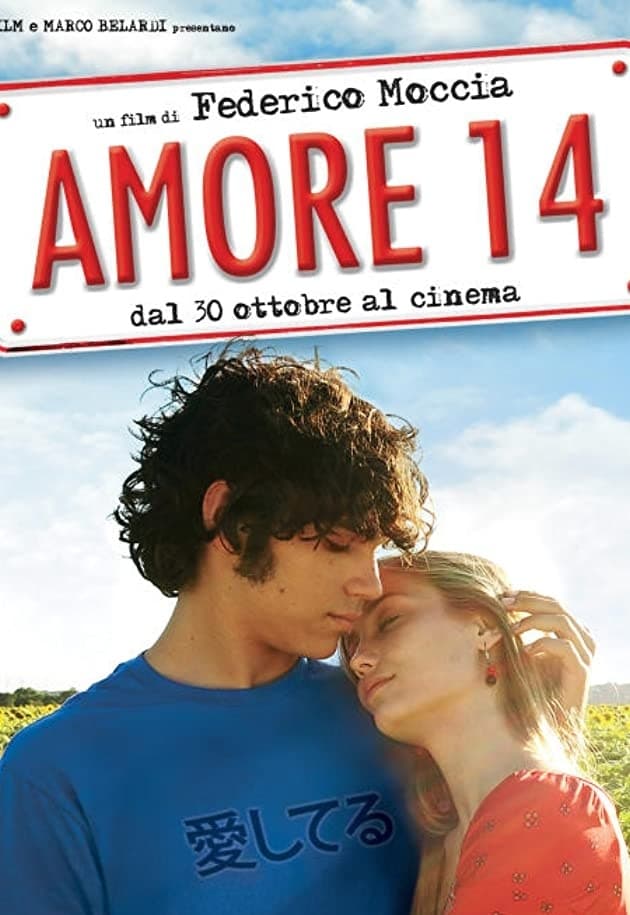 Caratula de Amore 14 (Carolina se enamora) 
