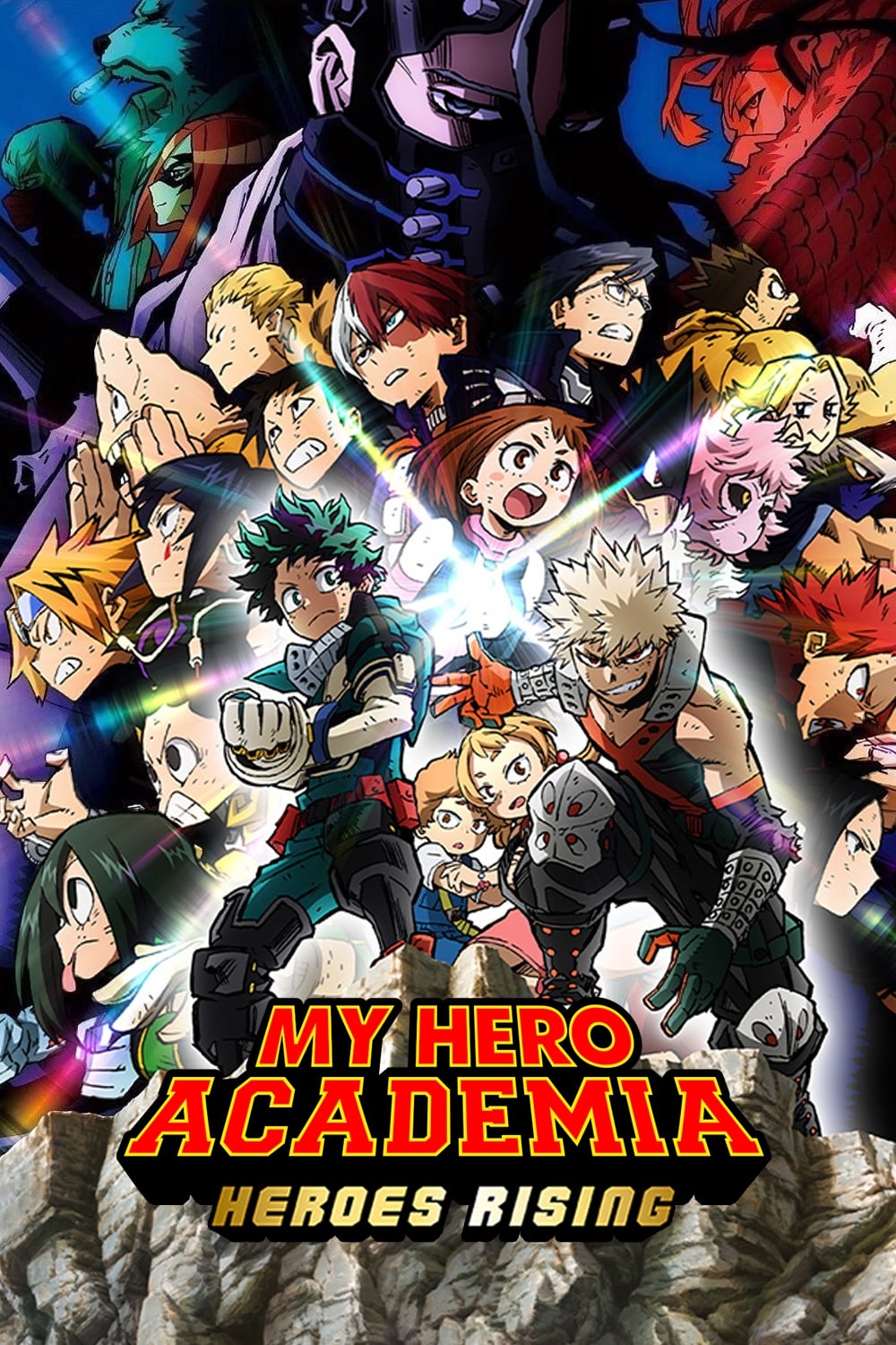 Caratula de MY HERO ACADEMIA HERO RISING (My Hero Academia: El despertar de los heroes) 