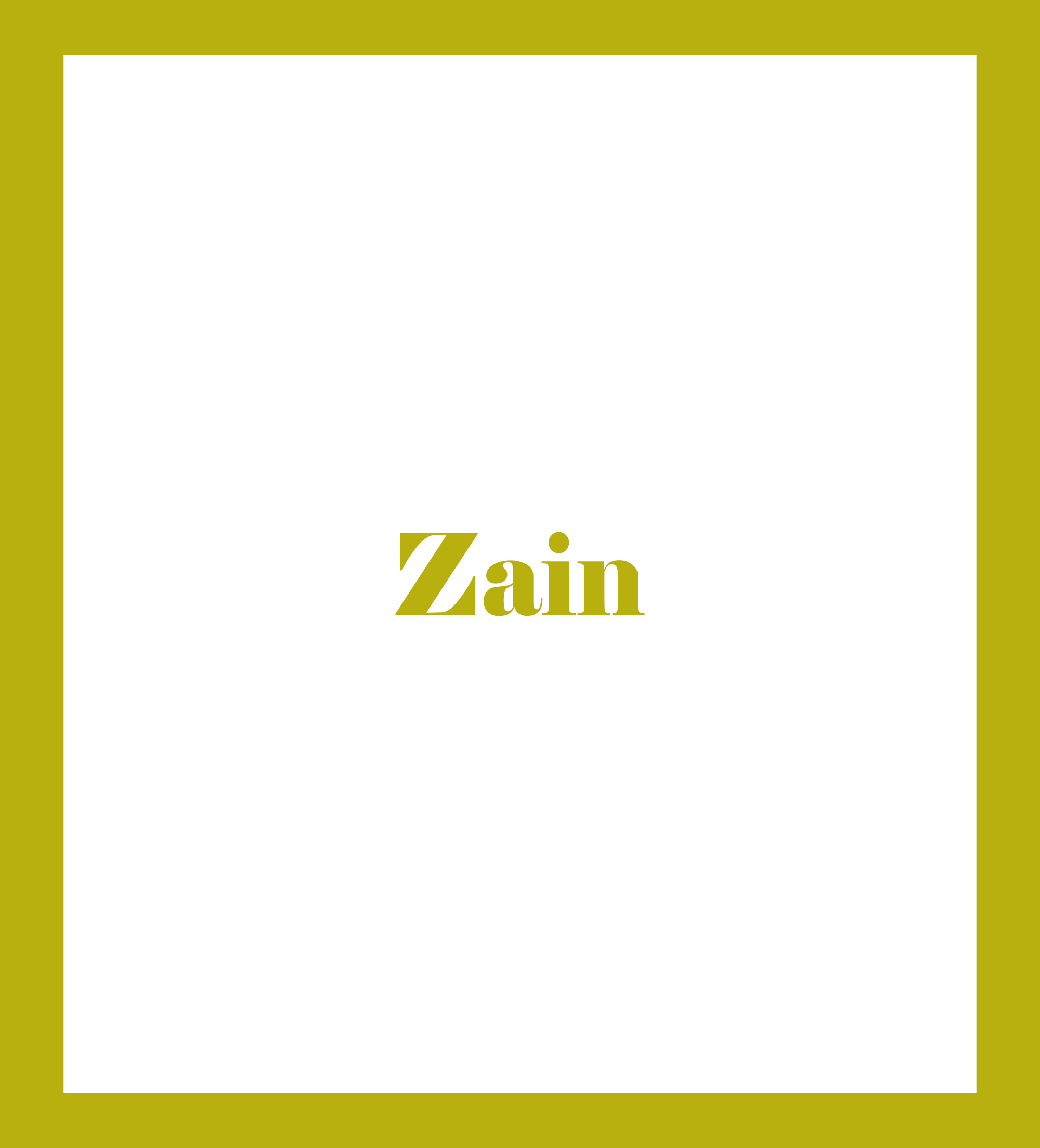 Caratula de Zain (Zain) 