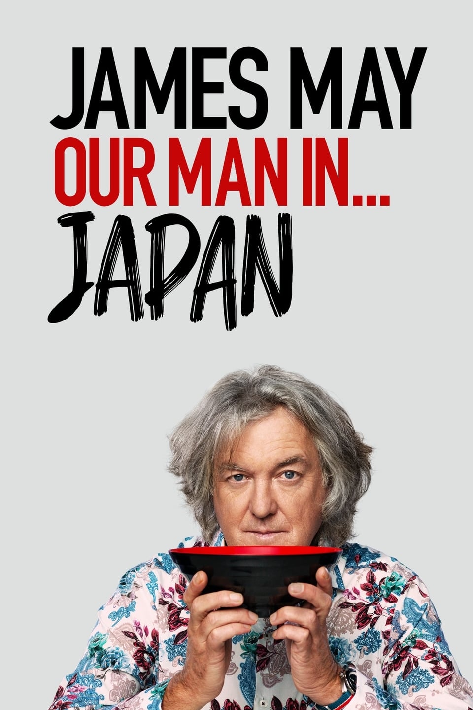 Caratula de JAMES MAY: OUR MAN IN JAPAN (James May: Nuestro hombre en Japon) 